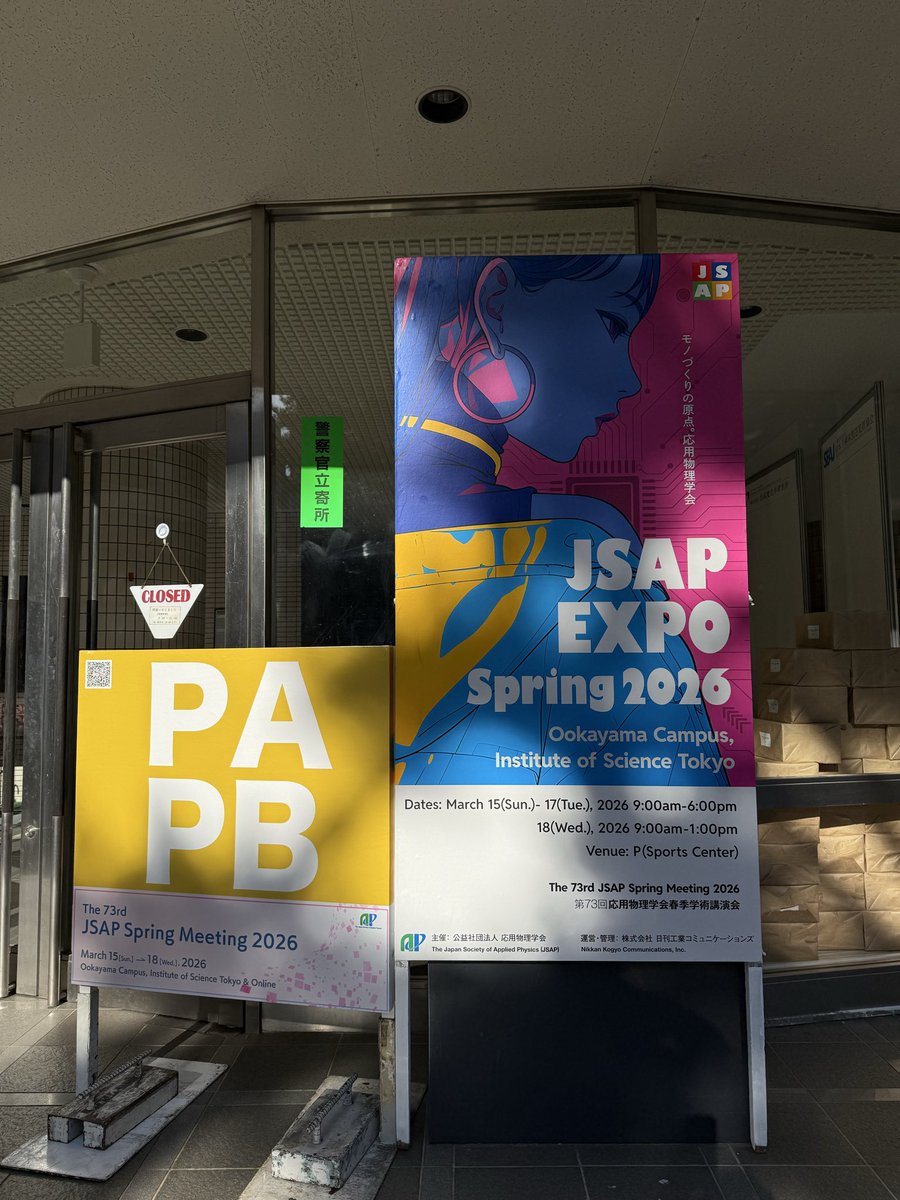 JSAP_EXPO's tweet photo. JSAP EXPO Spring 2026 開幕しました(๑>◡<๑)P会場でお待ちしていまーす❣️

https://t.co/sHQBGTG9W2

#jsap #jsapexpo #応用物理学会 #応物 https://t.co/AtRx5sMtte