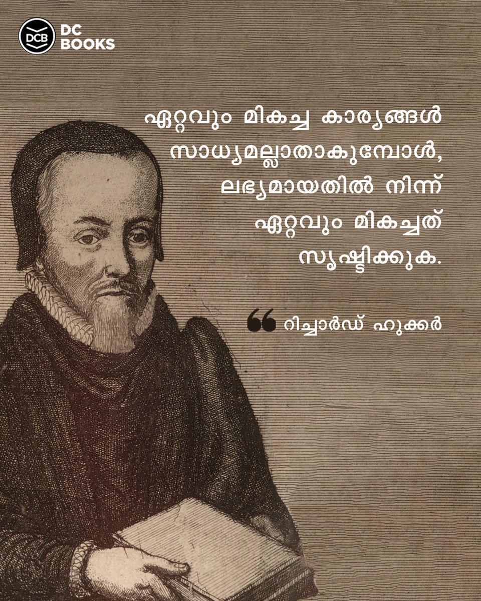 DC Books tweet media