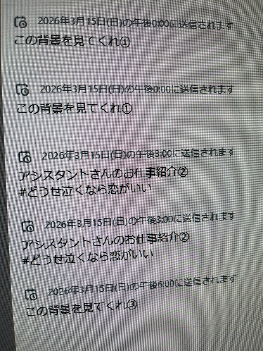 くさかサブ tweet media