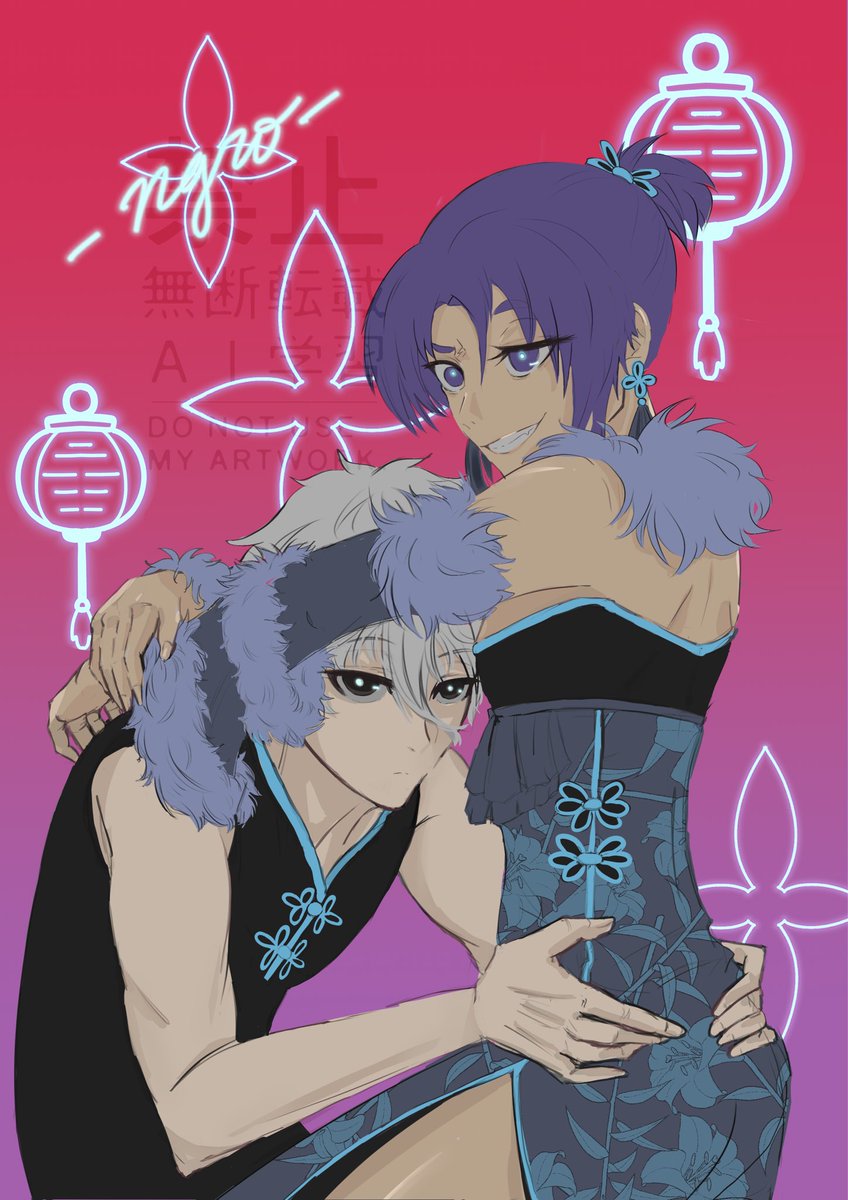 (y)e(a)r(n)ing (de)a(re)st

#ngro <a href="/narentinesday/">NagiReo Valentine's Day</a>