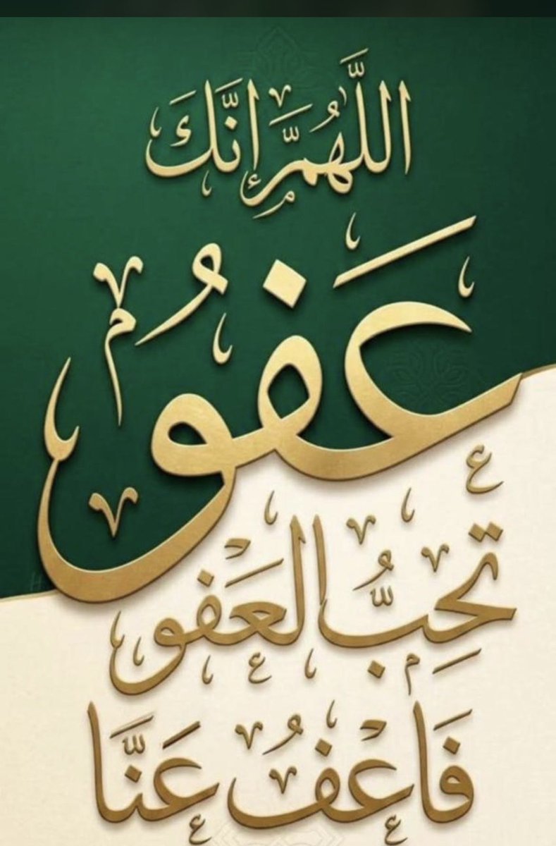 هاشم الزبيدي tweet media