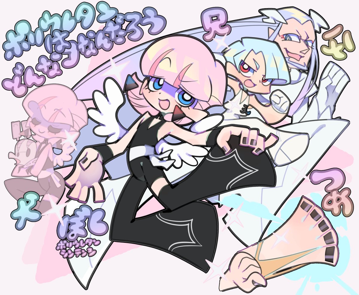 くまがわ tweet media