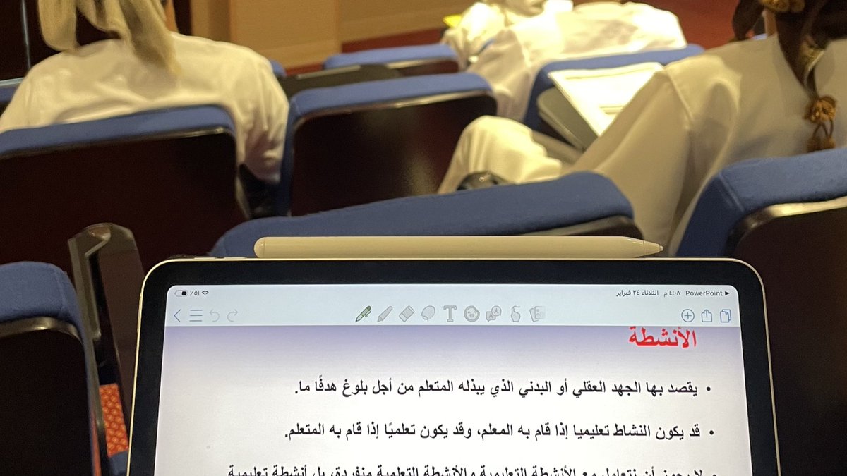 1424هـ tweet media