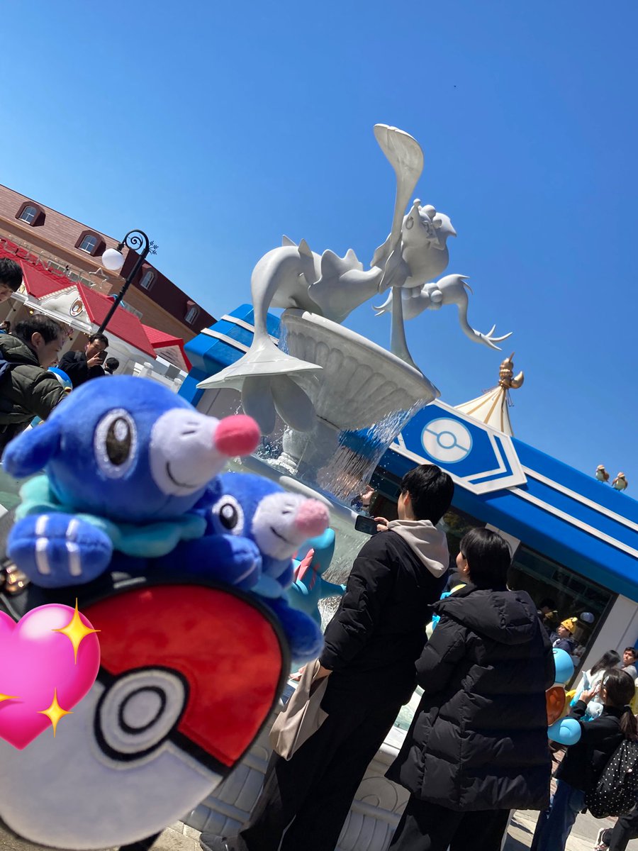 ただのアシマリ好きのラフィー💧🦭💧 tweet media