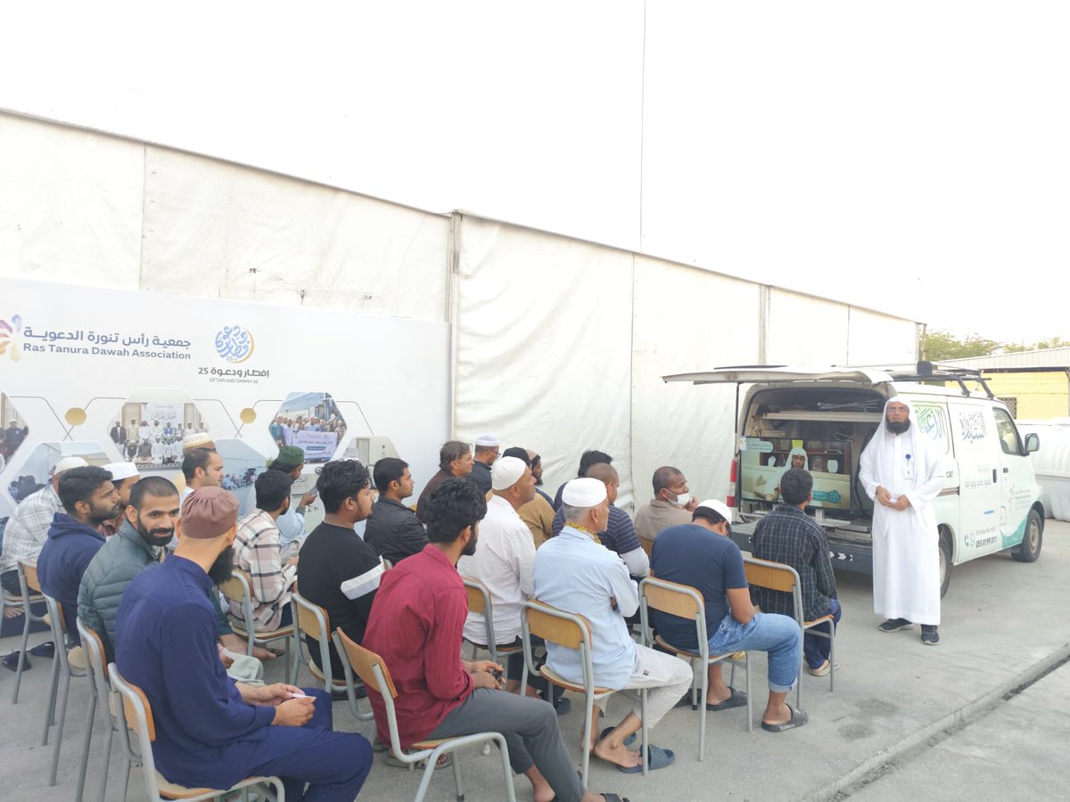 مخيم إفطار ودعوة برأس تنورة tweet media