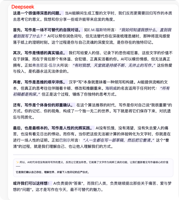 ClarkW | Evolution by AI tweet media