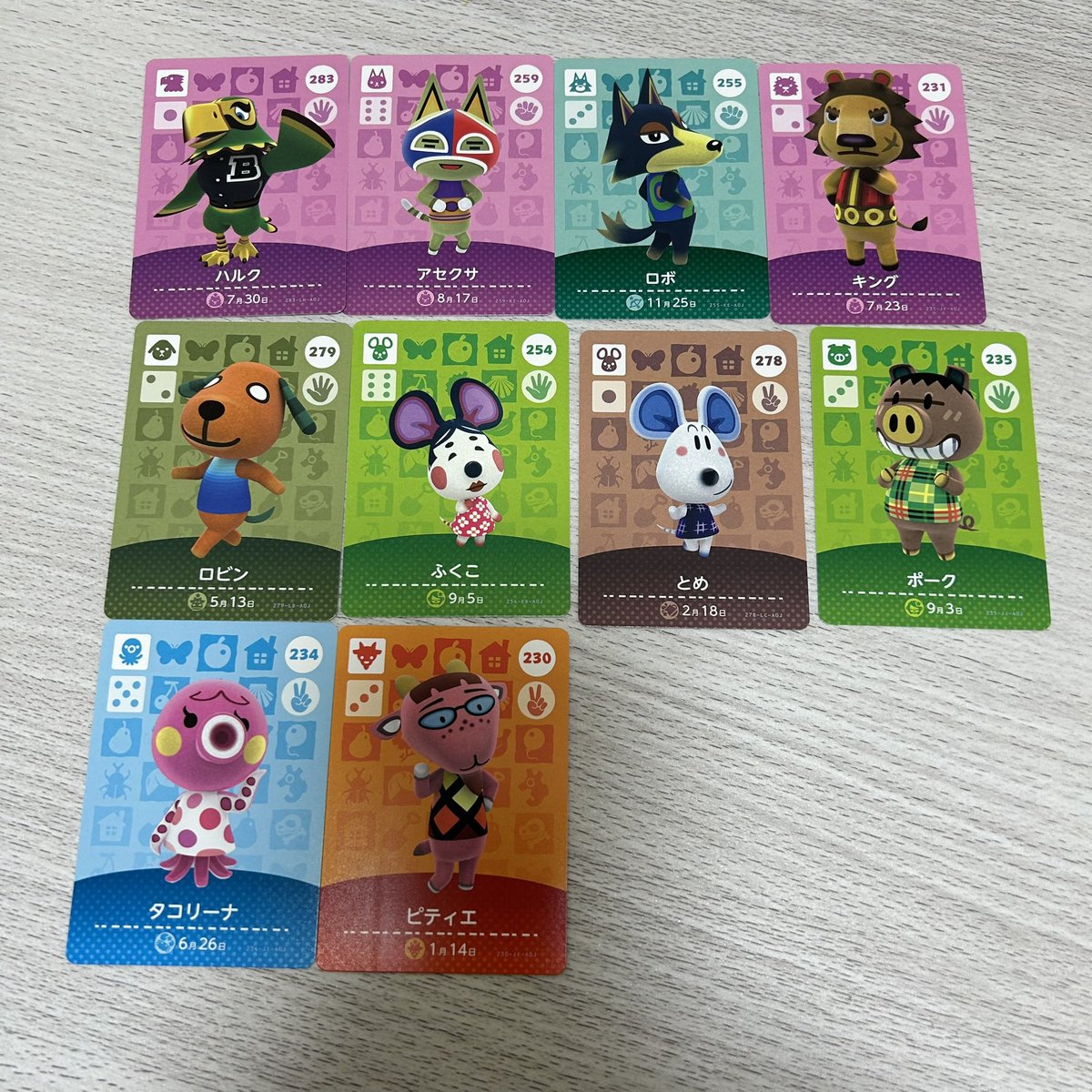 さくら【リンク必読】 tweet media