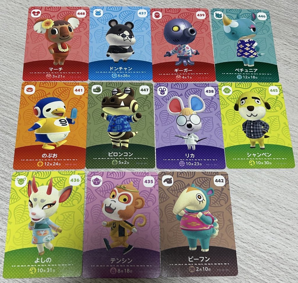 さくら【リンク必読】 tweet media