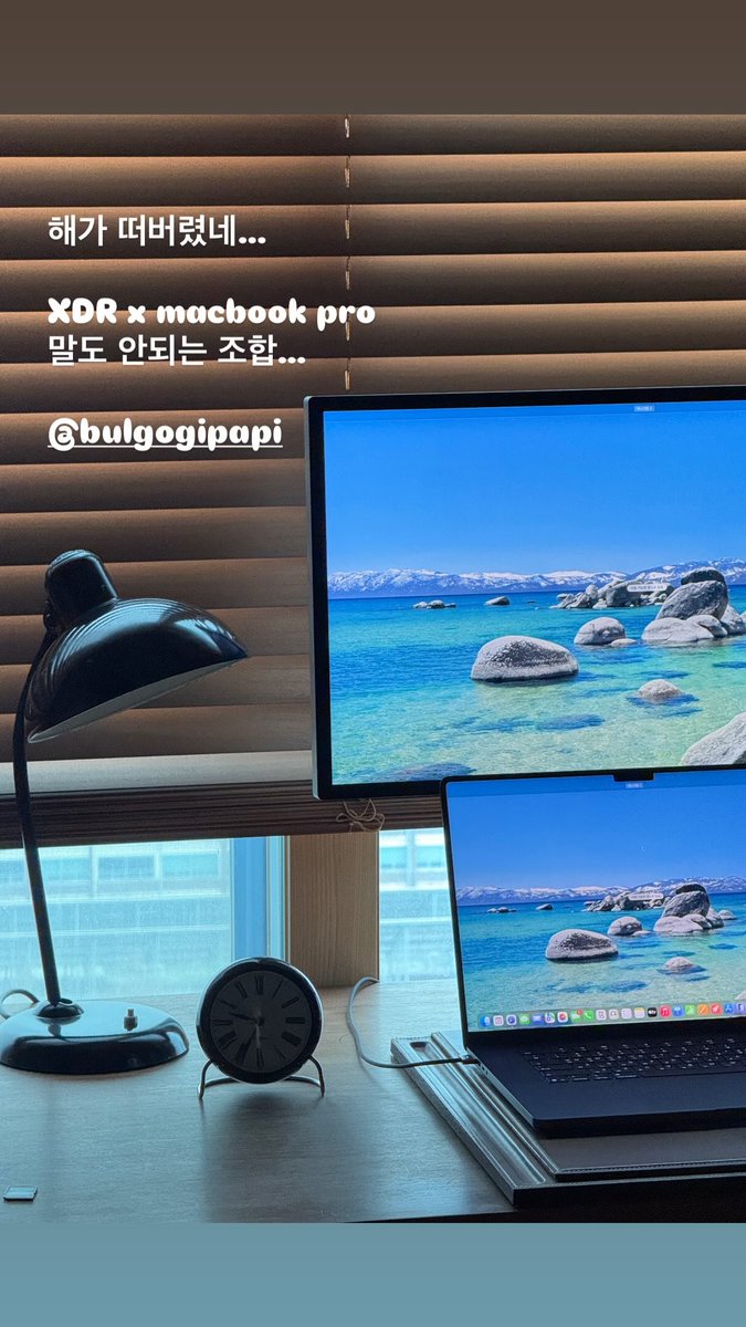 류스타스토리🌊 사진 작업 하다가 밤 샜나?