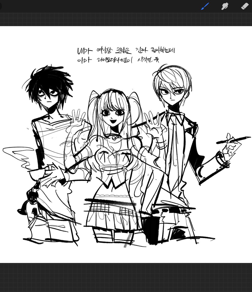 따오 (@brod2ao) on Twitter photo 