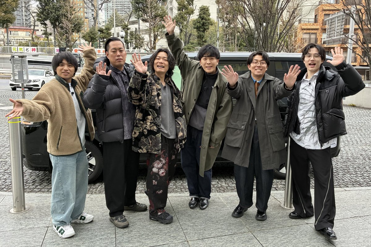 y_towaraito's tweet photo. #夜明け前バラエティトワライト 
／
#エバース 町田の実家へ
ドライブ旅行🏠🚗
＼
見逃し配信中📱
▶︎https://t.co/n4doRz98C1

ご両親に日頃の感謝を伝えるため、6人だけでドライブ旅行！
車内トーク＆アカペラに挑戦🎵

#9番街レトロ
#ナイチンゲールダンス
#トワライト
#TVer https://t.co/Xs3rXmTcBA