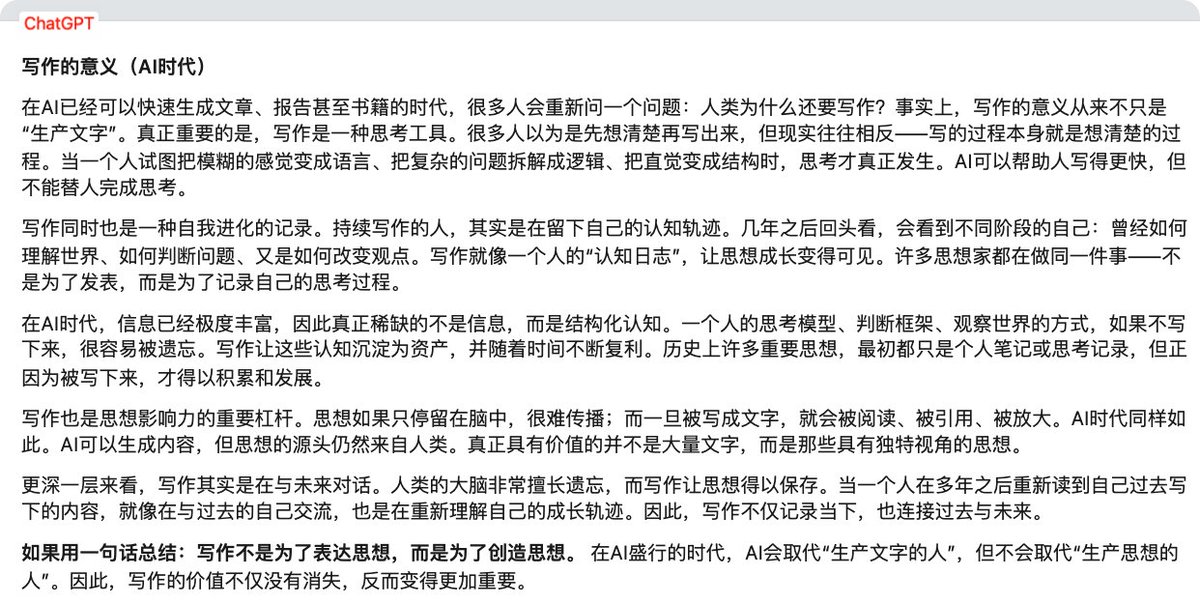 ClarkW | Evolution by AI tweet media