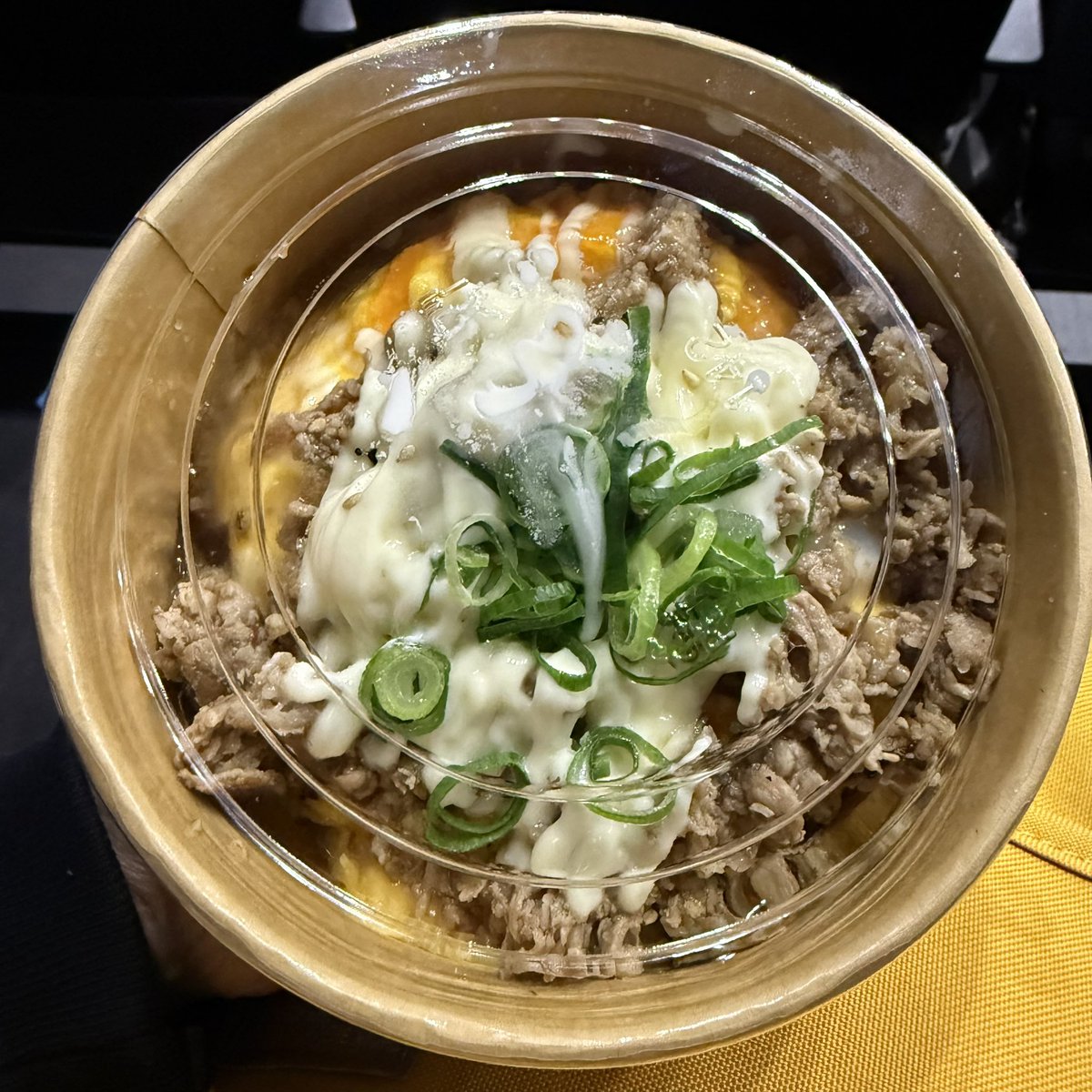 つやつやぷるぷるでうまそう