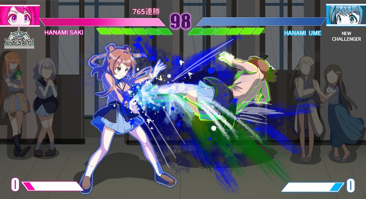 ピクセルサマー@100日チャレンジなう tweet media