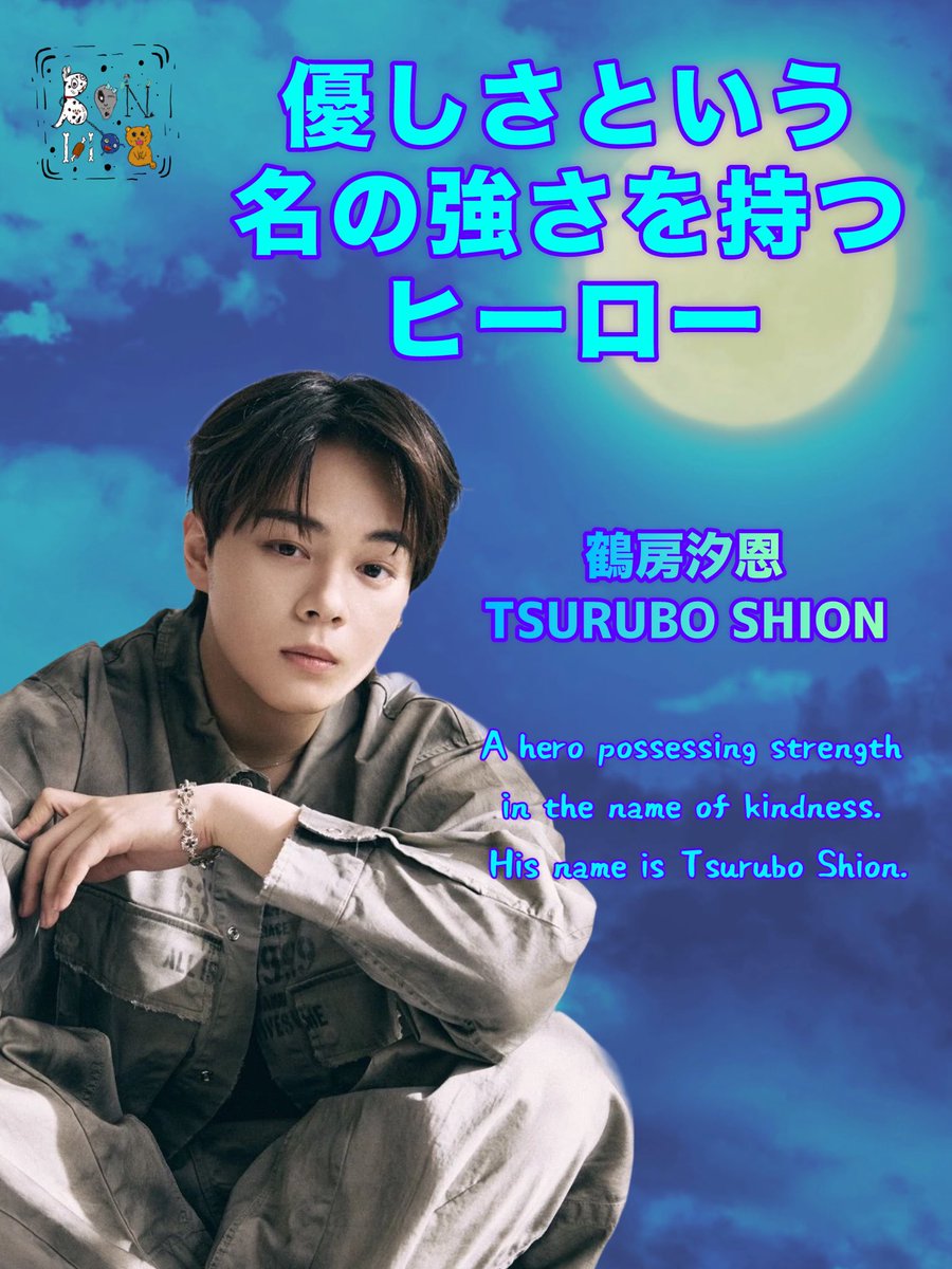 ダフBON tweet media