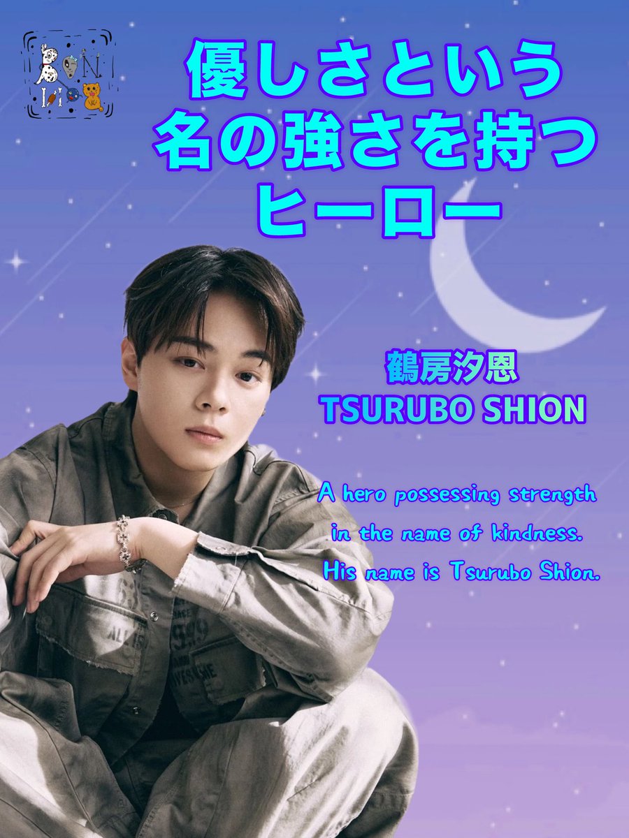 ダフBON tweet media