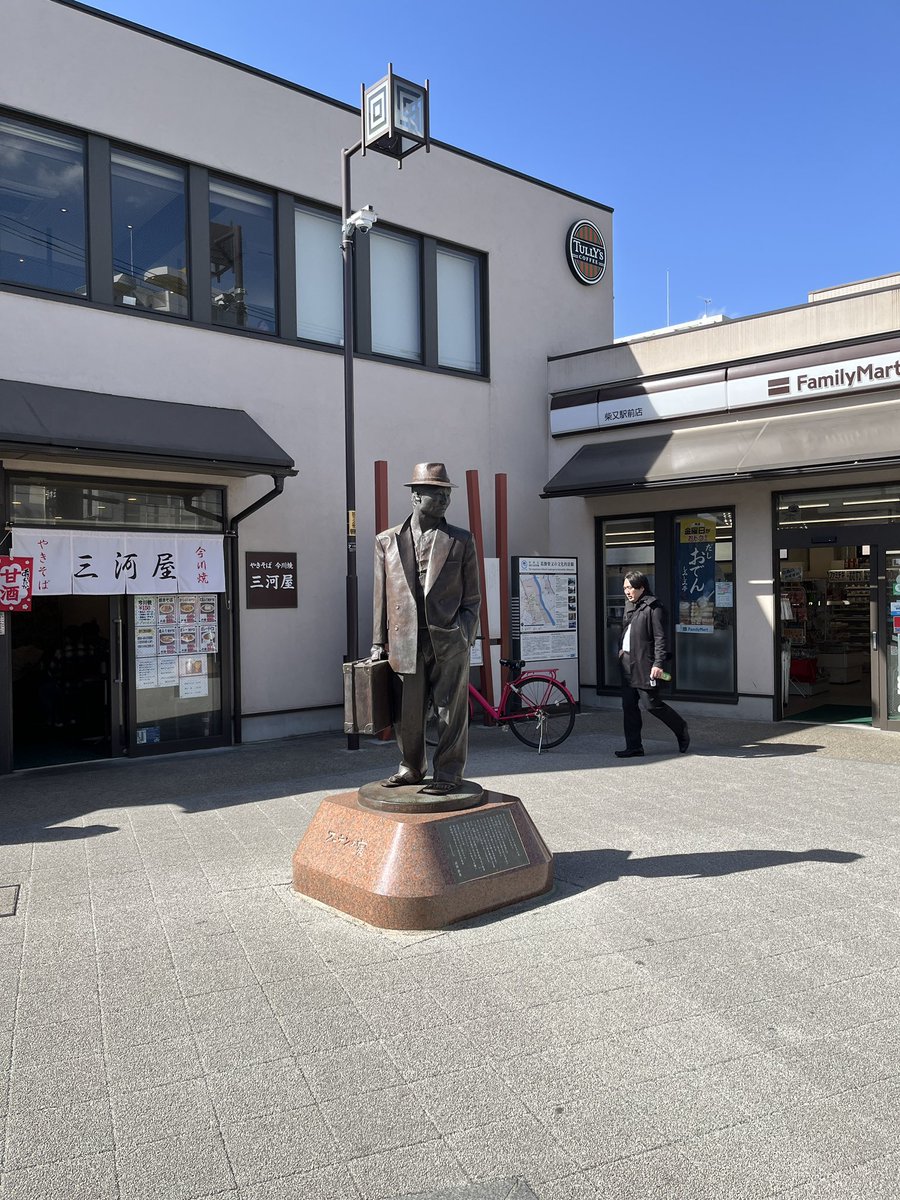 hatake1980's tweet photo. 昨日は後輩くんたちと下町飲み歩き
今日はデトックスにジョギングしてWBC観戦
いい休日☺️ https://t.co/SfSAzOZbkp
