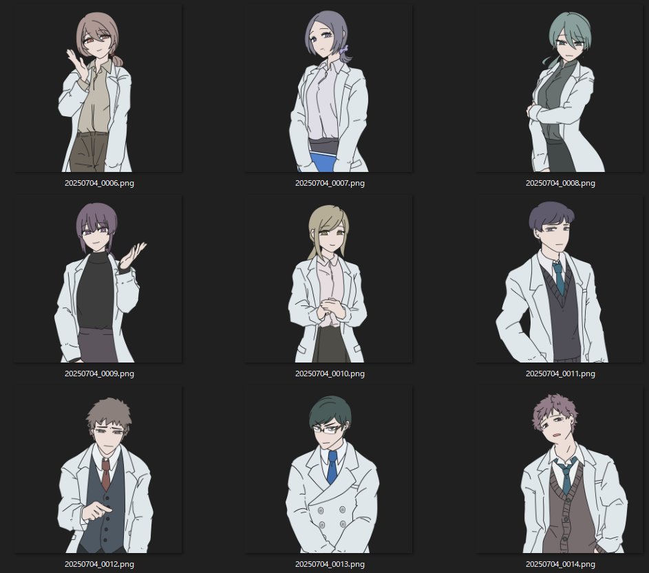 いますはねこ tweet media