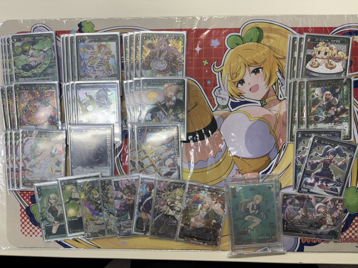 オールスター老人会 tweet media