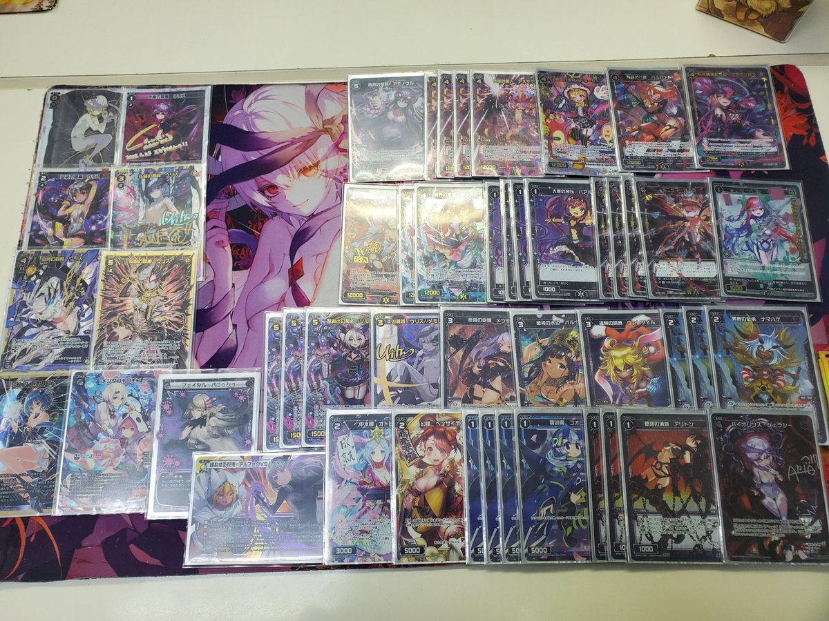 オールスター老人会 tweet media