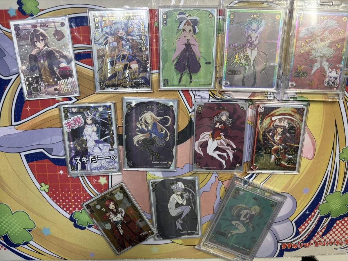 オールスター老人会 tweet media