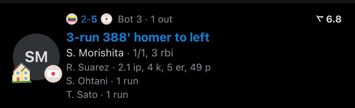 Wave 🌊 tweet media