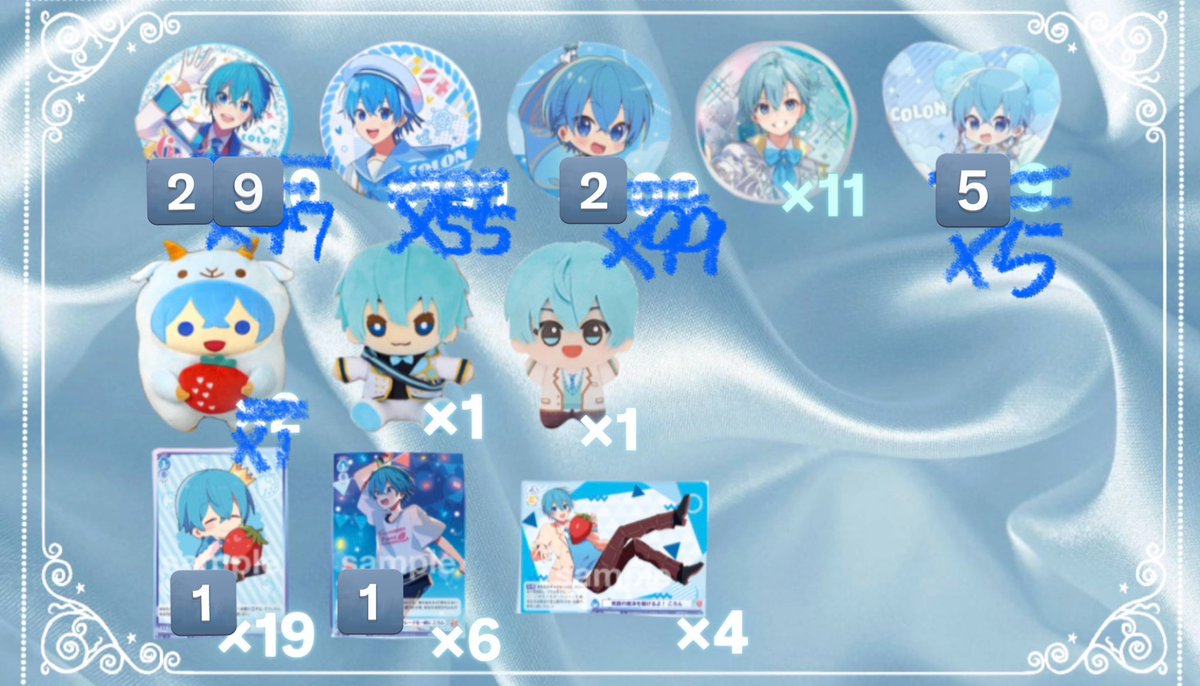 M__st__56's tweet photo. @ri_0iq 検索より失礼いたします。
画像お借りしてこちらを所持しております。
全て即決額+送料にて買い取って頂けませんでしょうか？
交換優先との事でお手数ですがご検討の程よろしくお願いいたします。 https://t.co/uMvXXpTKEX