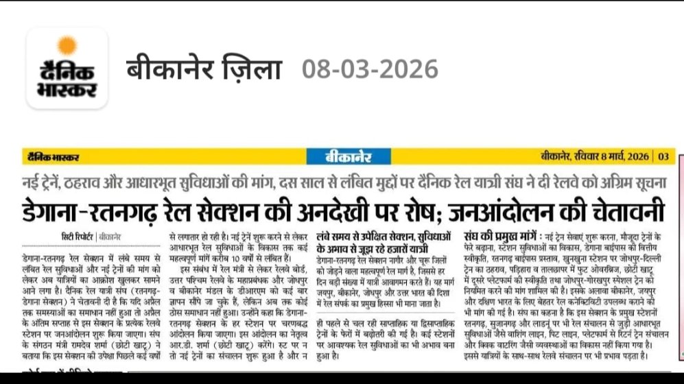 AnilkhaterLadnun tweet media