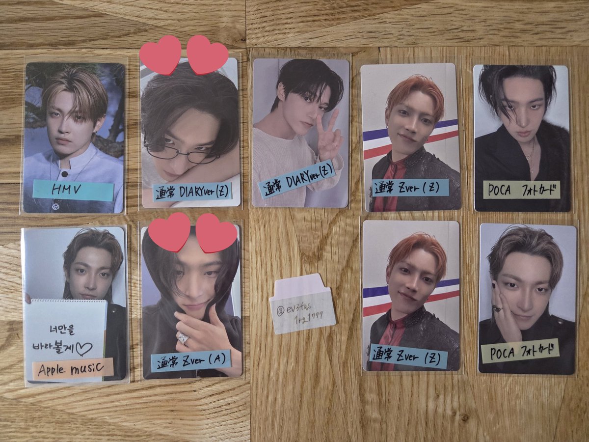 スキズ交換用🙇🏻♀️ tweet media