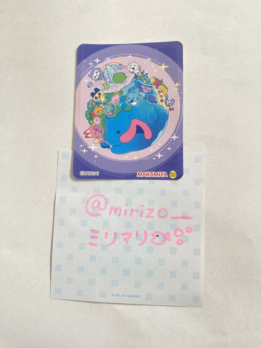 ミリマリ🐟🫧 tweet media