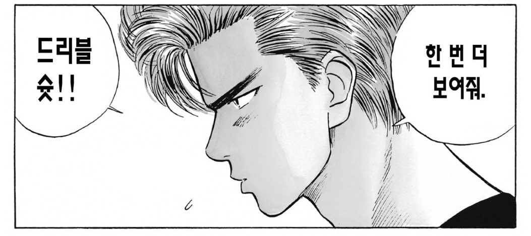 키작공지킴이 tweet media