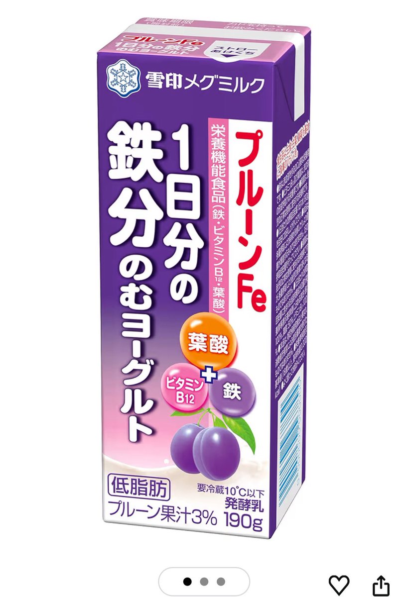 玄椿(根明放浪者)シーシャ♀♐️🌽 tweet media
