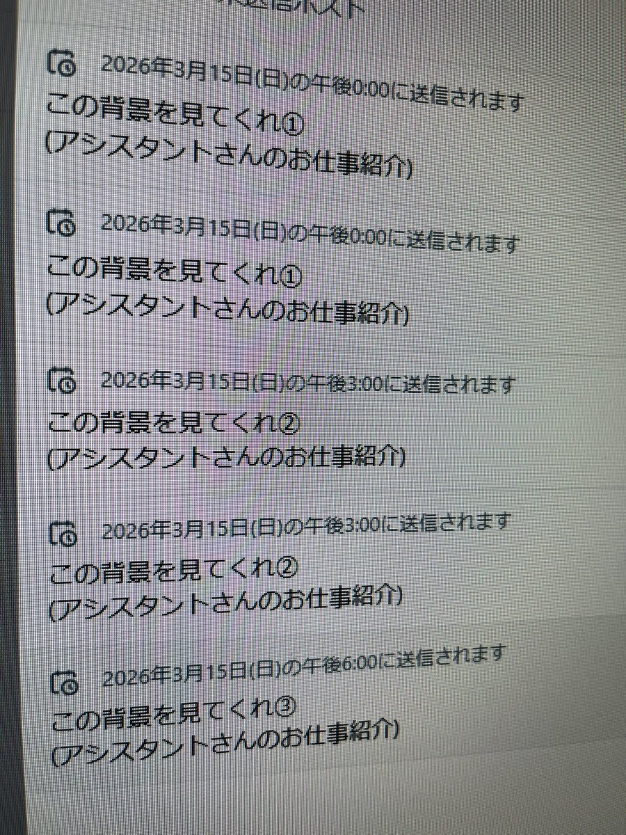 くさかサブ tweet media
