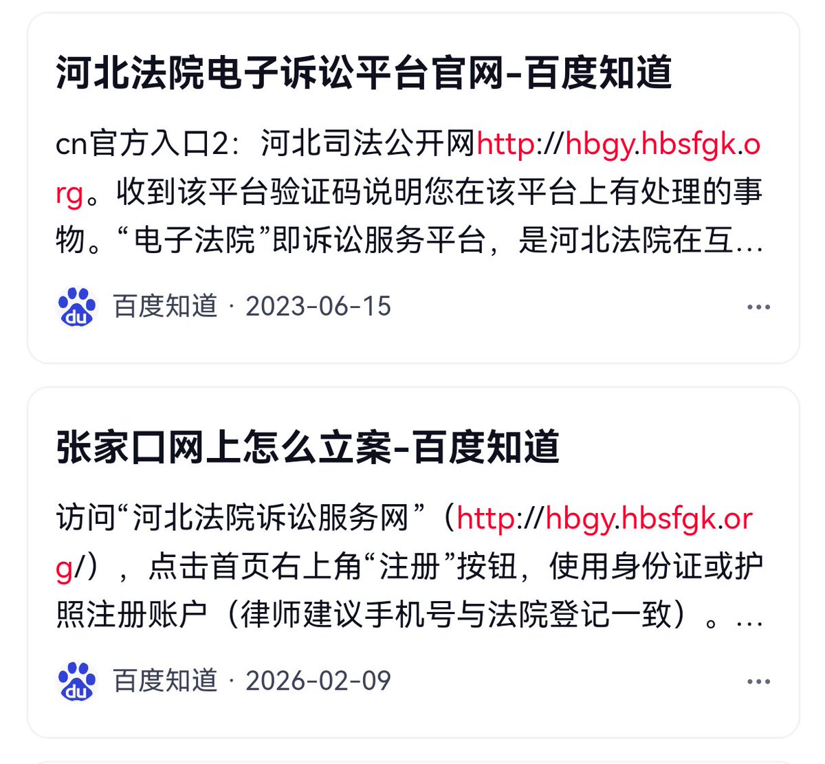 过节要 tweet media