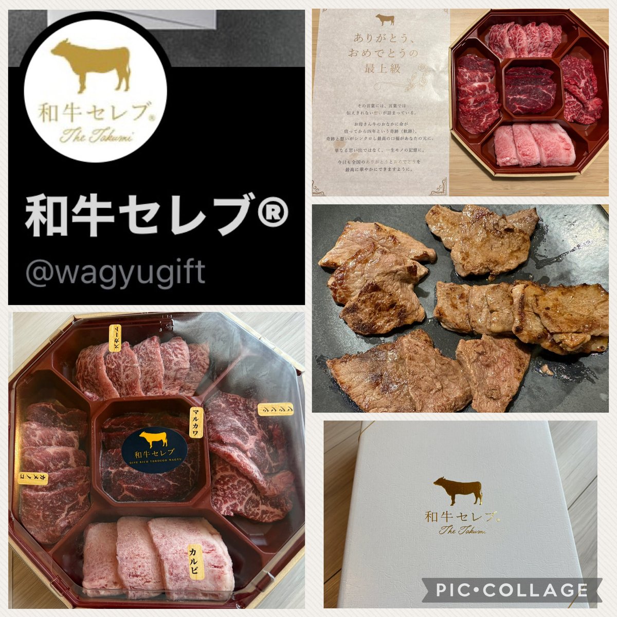 キキララ♡ tweet media