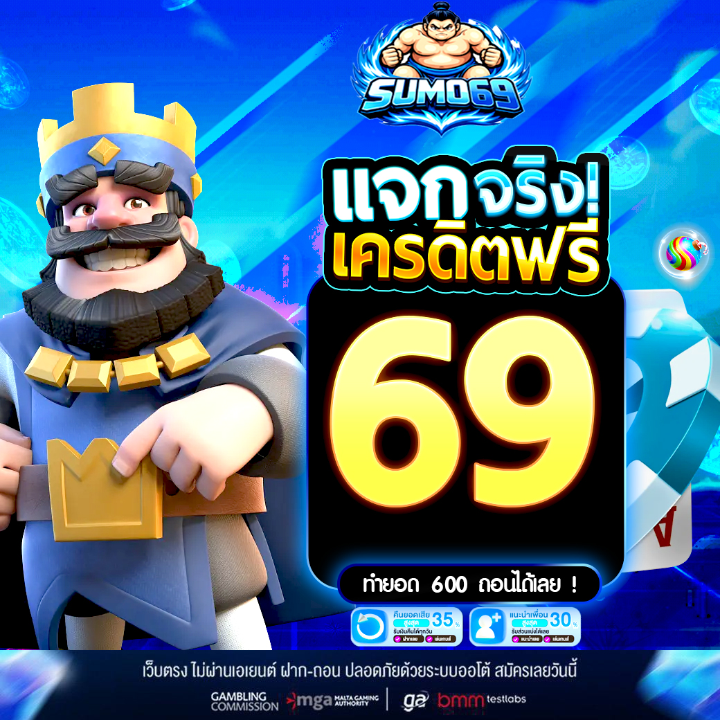 XPRO59 แจกทุนฟรี tweet media