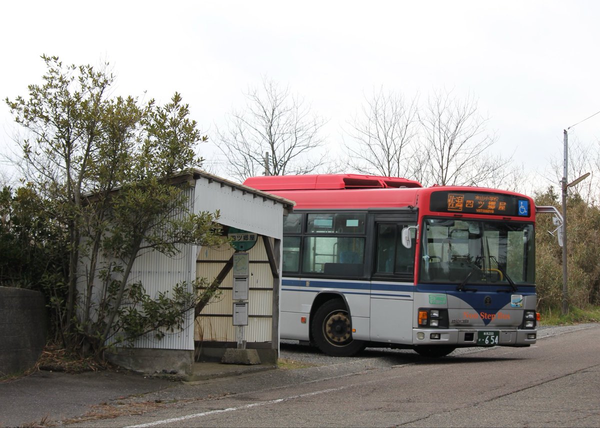 やまびこ tweet media