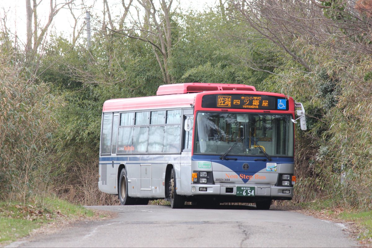 やまびこ tweet media