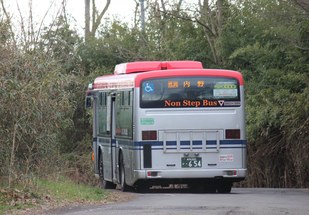 やまびこ tweet media