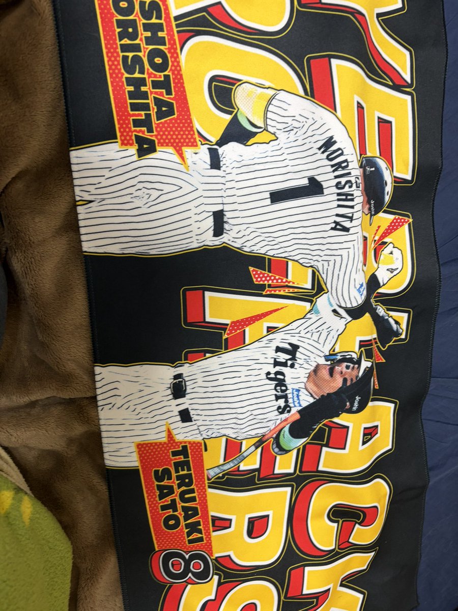 sanpacha's tweet photo. サトテル森下の活躍で泣いた...
#WBC・侍ＪＡＰＡＮ https://t.co/HiUktkbaid