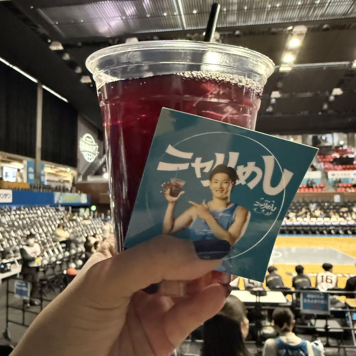 はんどぱわー🖐️
うまい