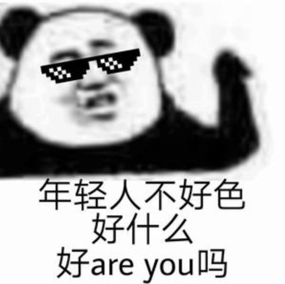 过节要 tweet media