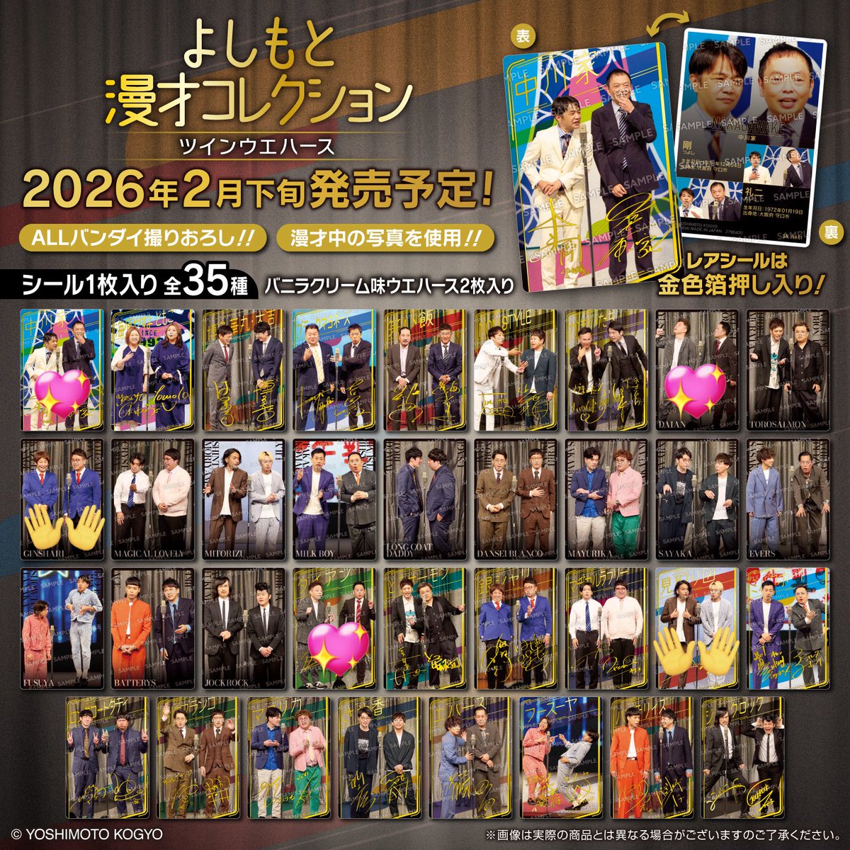 ハナ💎【ﾌﾟﾛｶ必読✍️】 tweet media