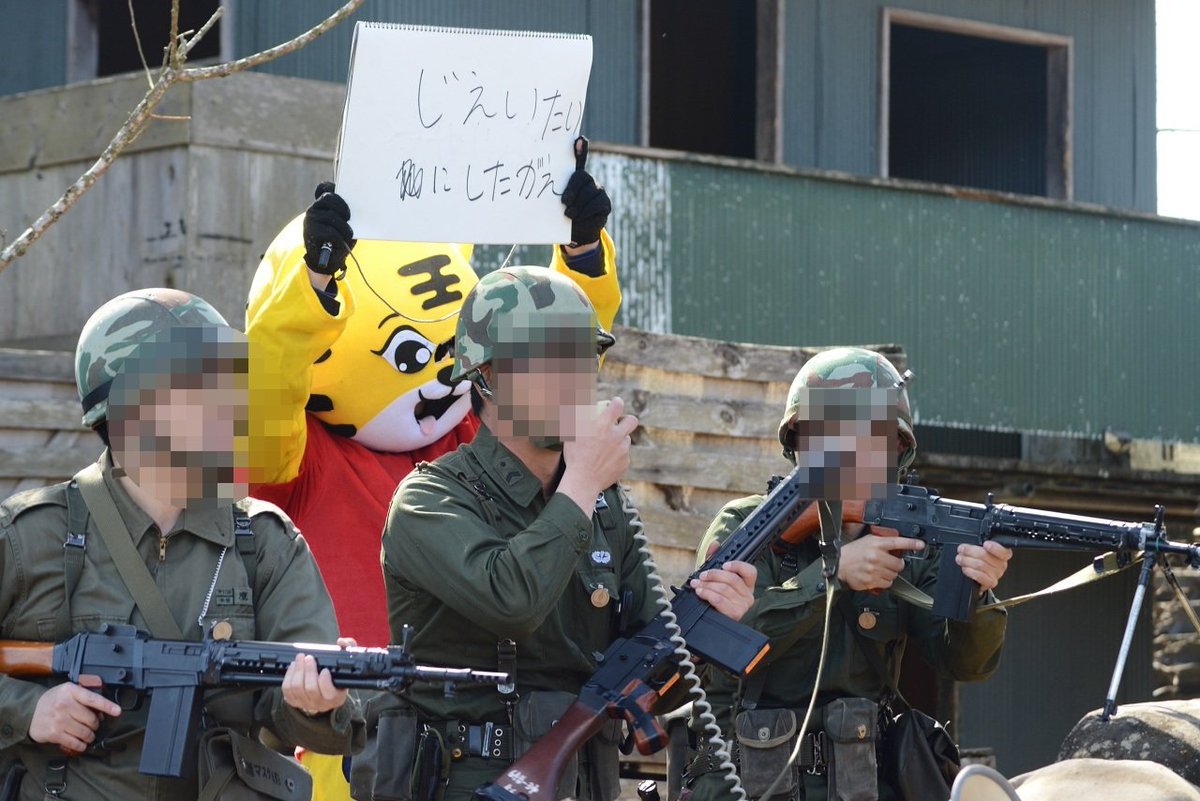 激弾ひとり( ﾟДﾟ)♫タニシ tweet media