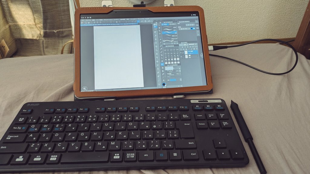 玄田げんた＠漫画連載中 tweet media