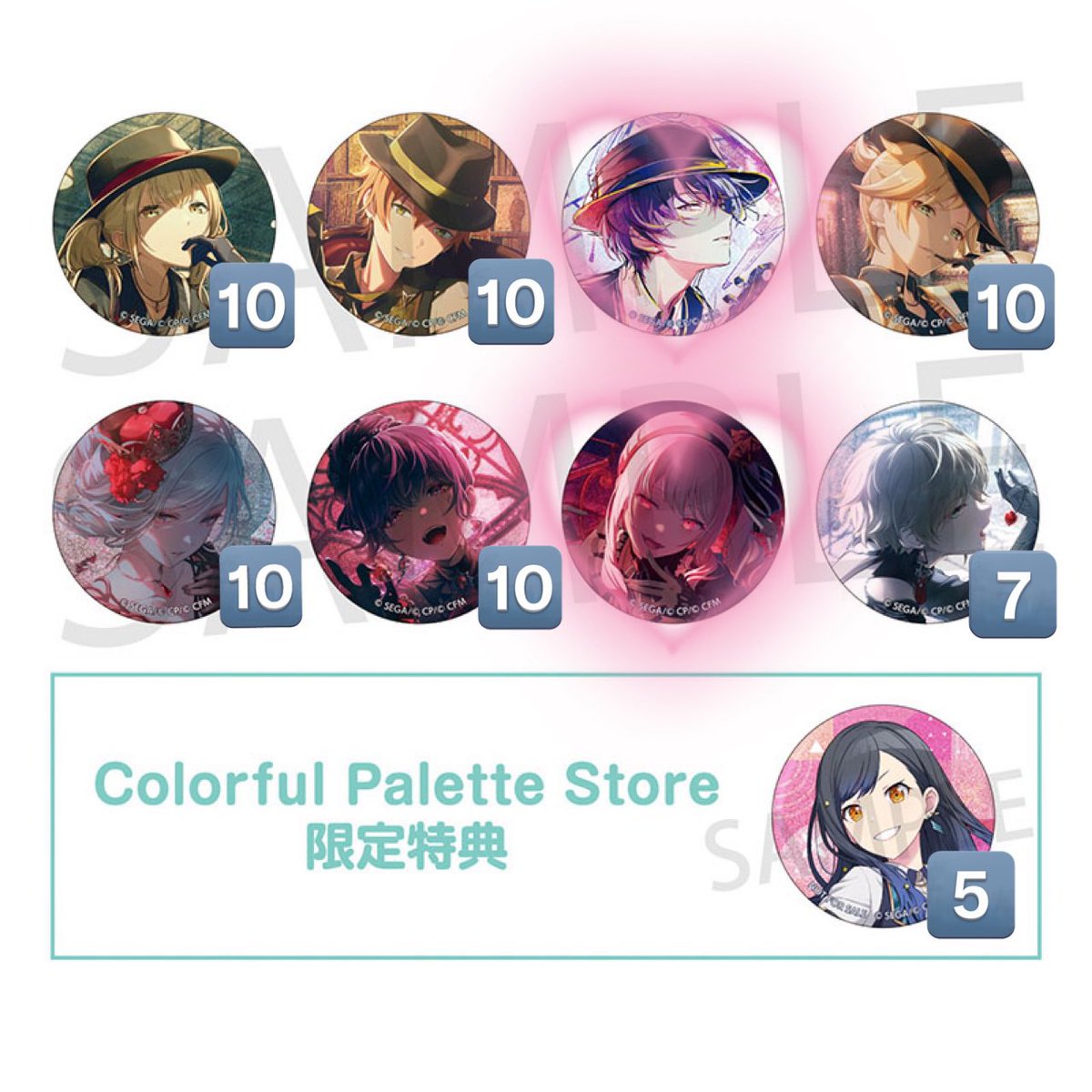 まややん＠グッズ垢 tweet media