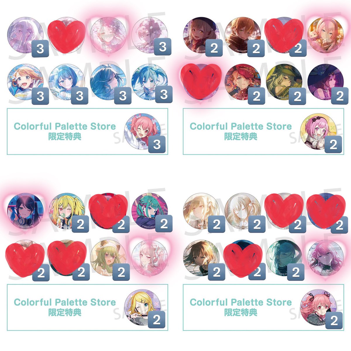 まややん＠グッズ垢 tweet media