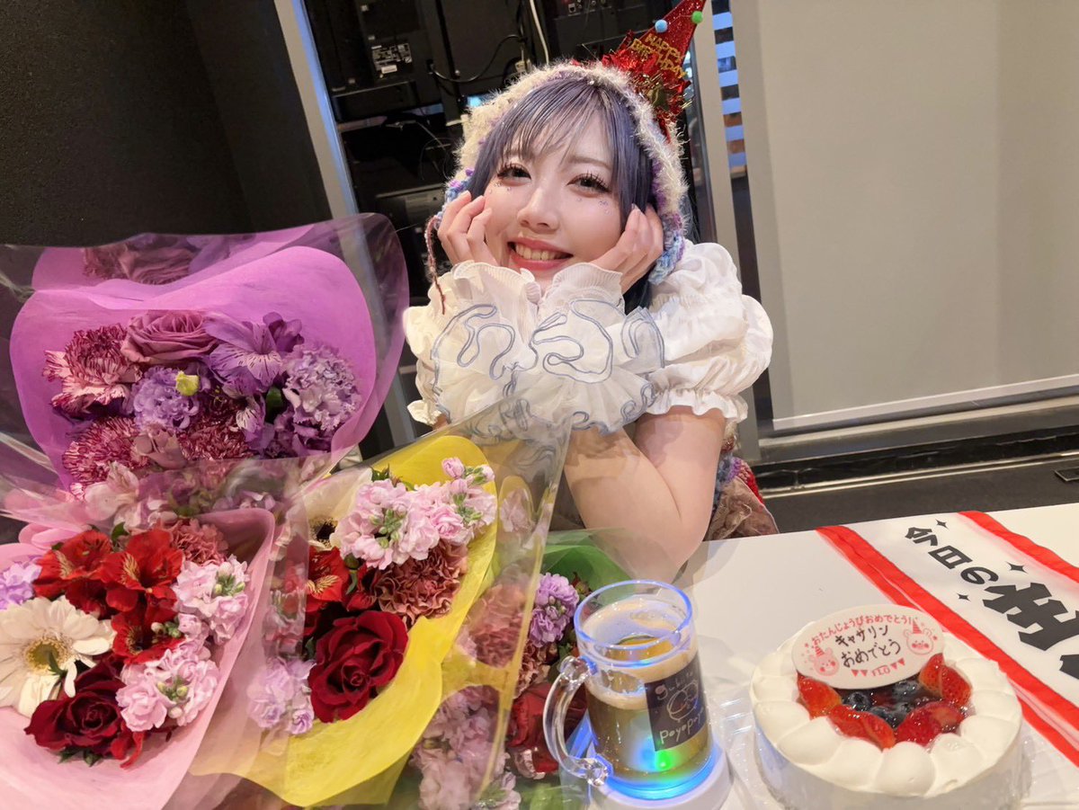 昨日みんながいっぱい可愛い写真撮ってくれて嬉しかった💜

生誕祭のアーカイブは購入から14日間見れるよ！

めっちゃ見やすいし音も綺麗に聴こえるの😳
◾︎光海ひろあき。 <a href="/hirodaction/">光海ひろあき。</a> さんが素敵に撮影してくれました！

🎥▶︎premier.twitcasting.tv/actlive_info/s…

ぜひみてね👀