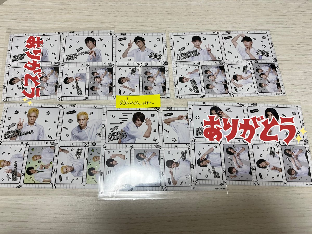 かさ(取引垢) tweet media