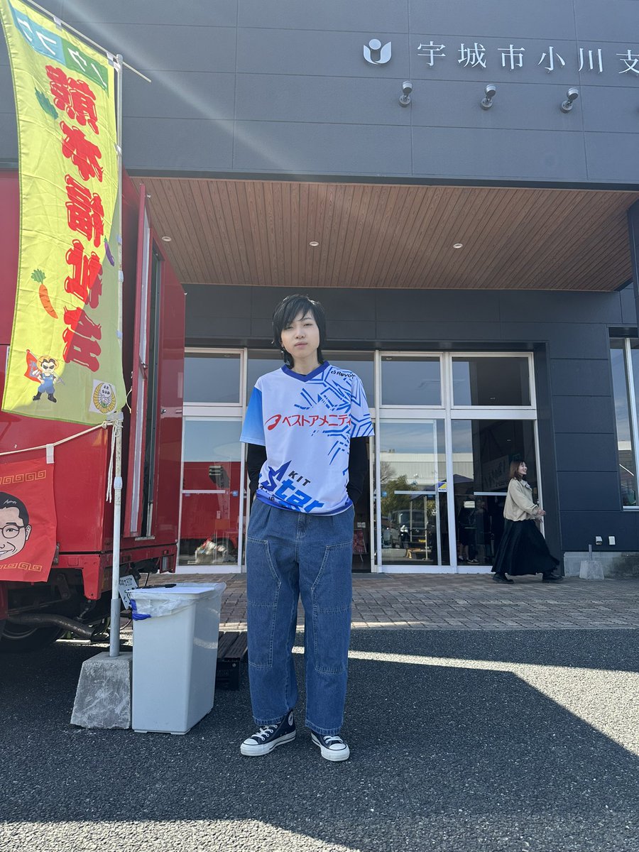 KIT StL Nalu tweet media